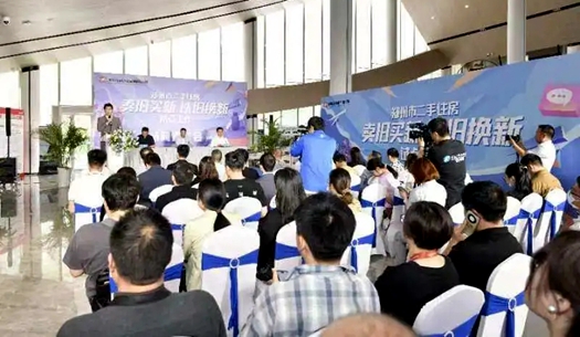 鄭州市二手住房“以舊換新” 怎么換？官方回答來了！