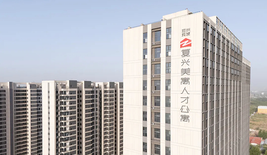 “小布”們眼中的鄭州城發(fā)——溫度、熱度、力度
